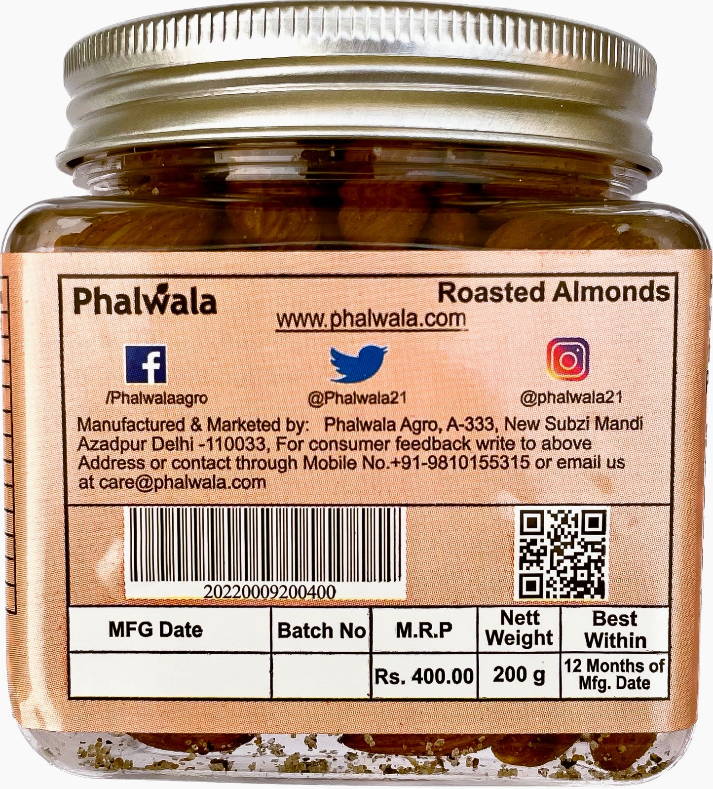 Roasted Almonds