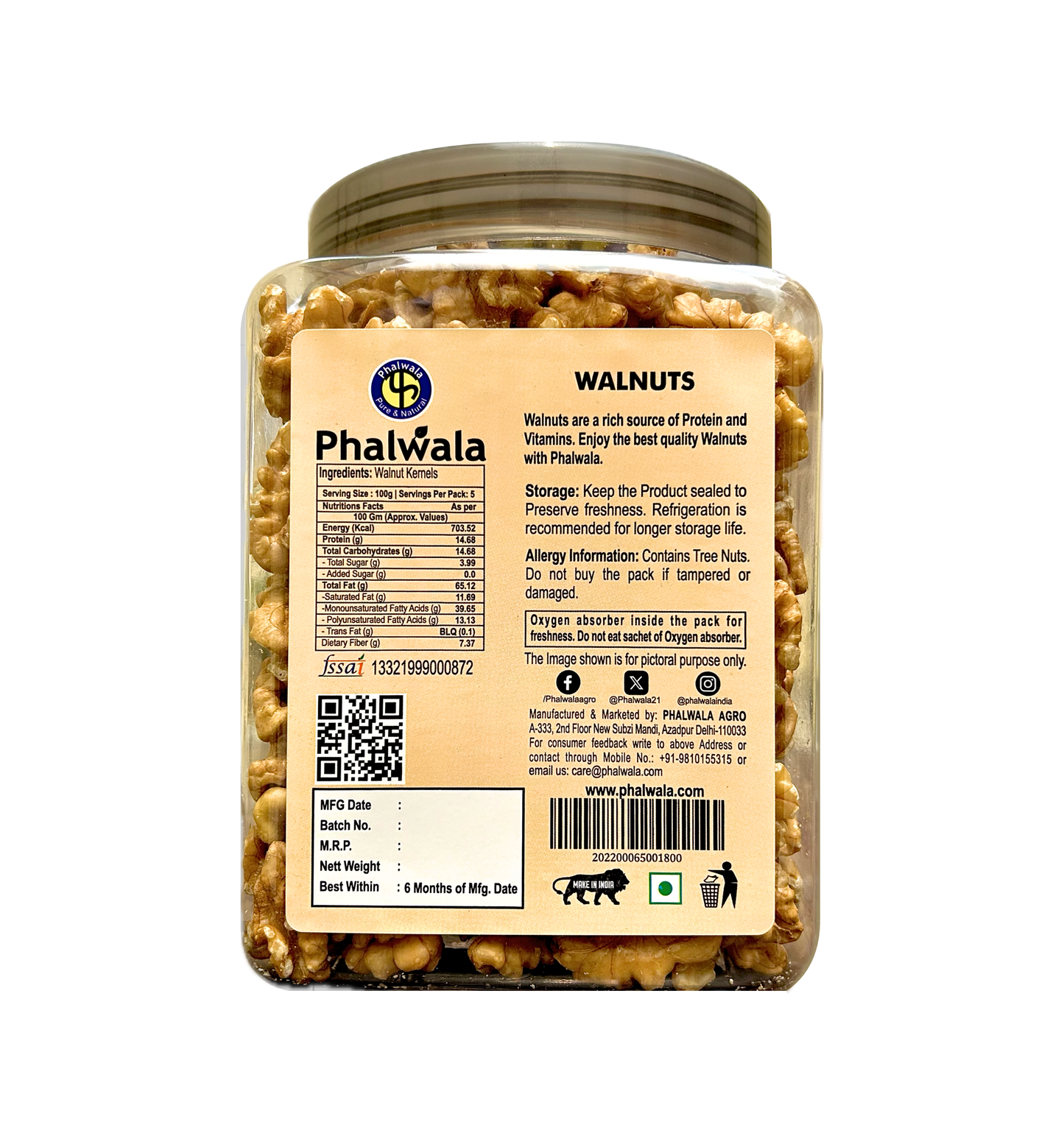 Walnuts (500 gms)